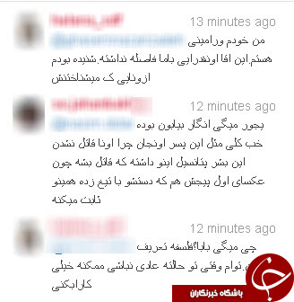 قاتل ستایش