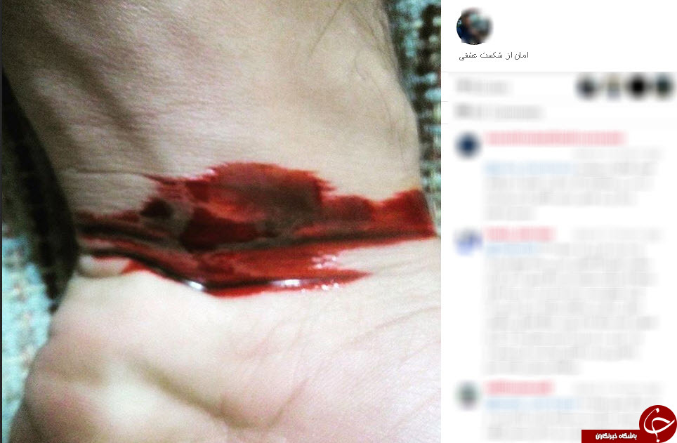 قاتل ستایش