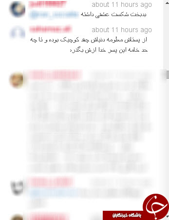 قاتل ستایش