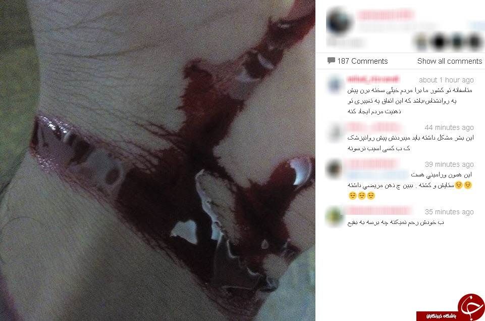 قاتل ستایش