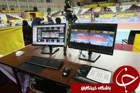 « چشم عقاب» جایگزین ویدیو چک سابق می شود
