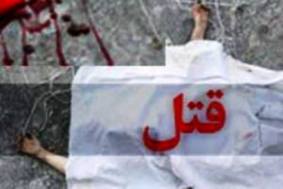 پربازدید/////////////