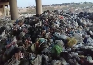 سطل زباله زیرگذری هم افتتاح شد! + فیلم