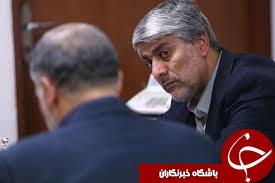دعوت از پلیس ایران برای تامین امنیت ریو