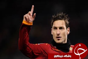 حضور توتی در لستر تکذیب شد