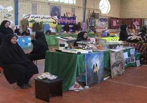 برپایی نمايشگاه معرفی هفته مشاغل در مريوان