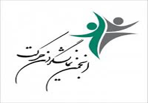 جشن انجمن نمایشگران حرکت در دهه تئاتر/ اعلام برگزیده مدالیوم