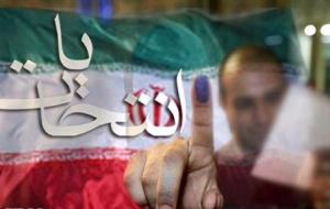 239 شعبه اخذ رأی در 3 شهرستان