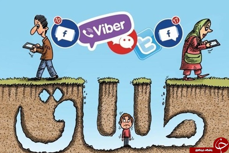 رقیب عشقی جدید برای زوجین!