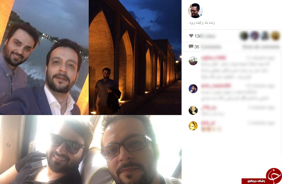 سلفی برادران سلوکی در زاینده رود+ اینستاپست