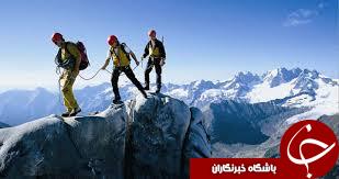 تیم ملی امید کوهنوردی ایران در راه گرجستان
