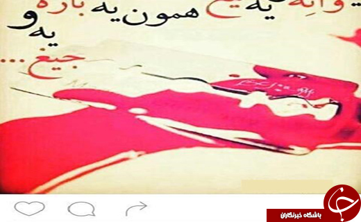 قاتل 