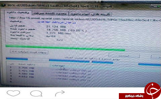 قاتل 