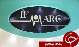 حضور نماینده فیفا و کفاشیان/ ملی پوشان هم آمدند!