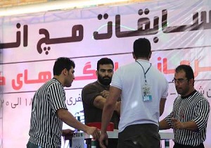 مسابقات مچ اندازی قهرمانی کشور در بیدستان