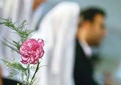 ازدواج فامیلی علت عمده معلولیتها در منطقه