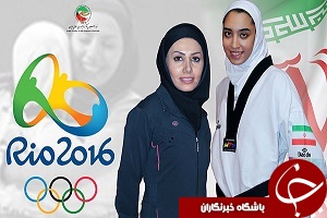 مهرو كمرانی سرمربی تيم ملی تكواندوی زنان شد