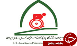 کمیته پزشکی با دوپینگ مبارزه می کند