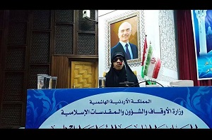 پیام تقدیر حضرت آیت الله علوی گرگانی از بانو سما بابایی