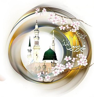 نسخه پیامبر اکرم(ص) برای شادابی بدن