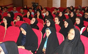 همایش ازدواج عاقلانه ،زندگی عاشقانه