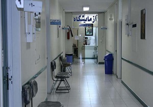 افتتاح مرکز بهداشتی درمانی میانراهان