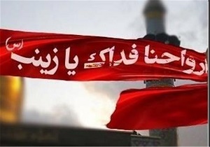 عشقی که هرگز بی‌بی‌سی نمی‌بیند/ اظهارات تکان‌دهنده پدر شهید افغانستانی مدافع حرم