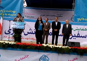 رتبه برتر دختر نکایی در نقاشی