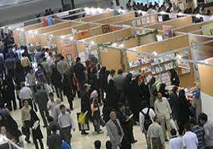 جزئیات اسکان موقت دانشجویان و طلاب برای نمایشگاه کتاب