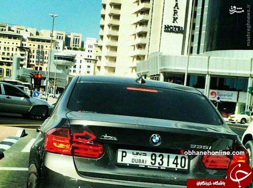 عکس/ BMW با آرم ایران خودرو در دوبی