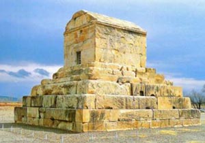تخریب كارخانه رب همسایه مقبره کوروش کبیر درانتظار رای دادگاه