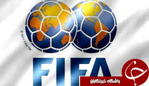 فیفا از اتهام نقض قوانین اتحادیه اروپا تبرئه شد