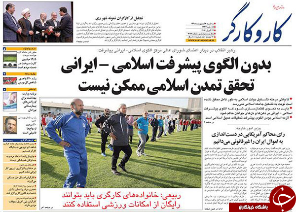 از آخرین حمله 