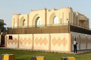هیاتی از دفتر طالبان در قطر وارد پاکستان شد