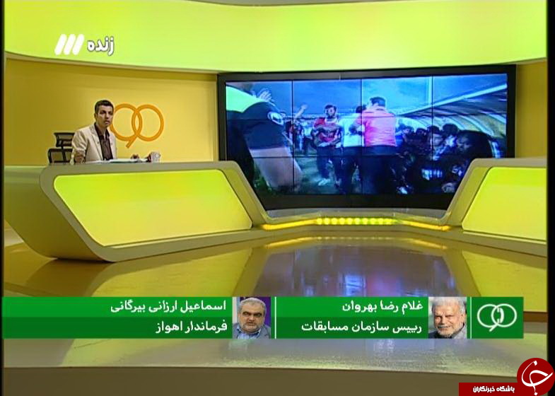 پرسپولیس قهرمان لیگ پانزدهم شد + گزارش تصویری