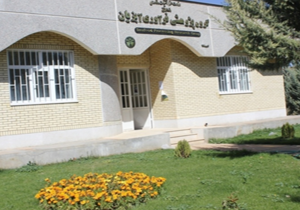 مرکز پژوهش فرآوری آبزیان، فعال در حوزه اقتصاد مقاومتی