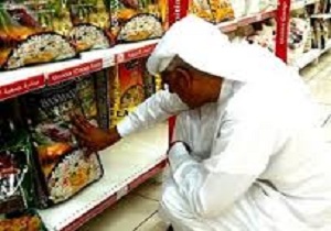 افزایش بی‌سابقه هزینه‌های زندگی در عربستان/ تورم لجام گسیخته، بلای جان اقتصاد سعودی‌ها