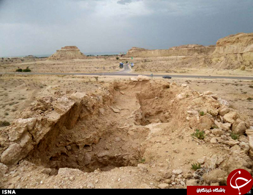 اینجا سند «خلیج فارس» است +تصاویر اینجا سند «خلیج فارس» است +تصاویر