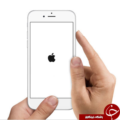 هر مشکلی آیفون شما دارد کلیک کنید + آموزش