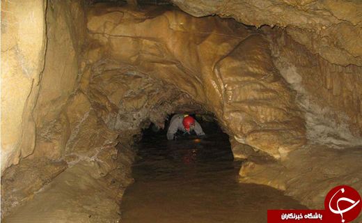 غارهایی که در خود گنجی نهان دارند + عکس