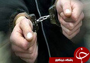 سرکرده توزیع هروئین در شمال پایتخت شکار شد