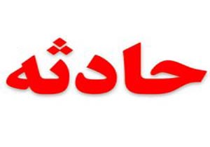 خودسوزی پسری که پدر برایش ماشین نخرید