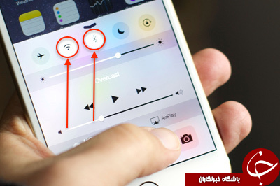 شارژ خیلی کم آیفون را تا ساعت ها نگه دارید + آموزش تصویری