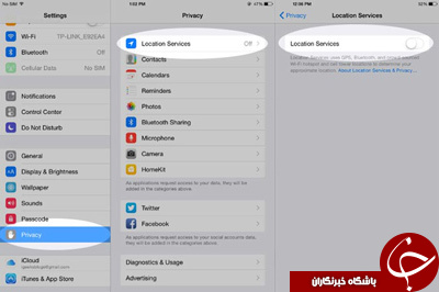 شارژ خیلی کم آیفون را تا ساعت ها نگه دارید + آموزش تصویری