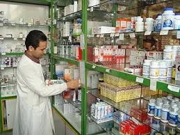 ارائه مشاوره رایگان امور دارویی در داروخانه های همدان