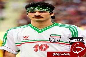 رکوردهای دایی همچنان جاودانه است