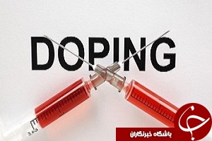 تست دوپینگ 4 بازیکن ذوب آهن منفی اعلام شد