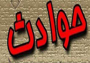 مرگ دردناک کارگر 45 ساله در ریزش دیوار استخر