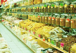 فروش میلیاردی گیاهان دارویی وخوارکی در بازار اصفهان