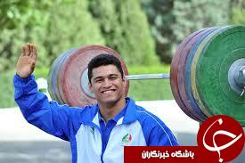 دومین نماینده کشورمان آماده مصاف با حریفان